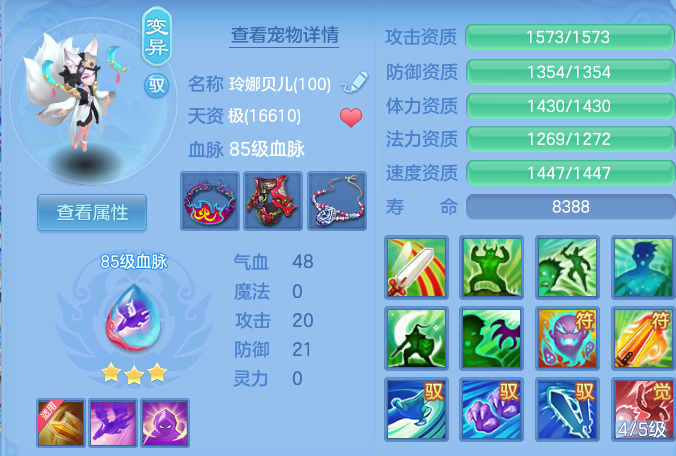 微信图片_20260907160334_36_7121.png