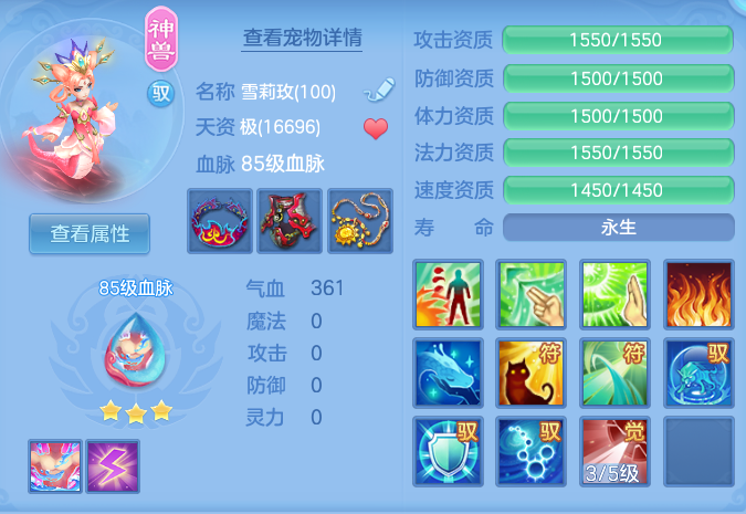 微信图片_20260907160114_34_7121.png