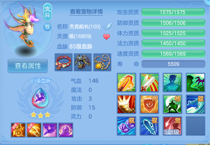 微信图片_20260907160334_37_7121.png