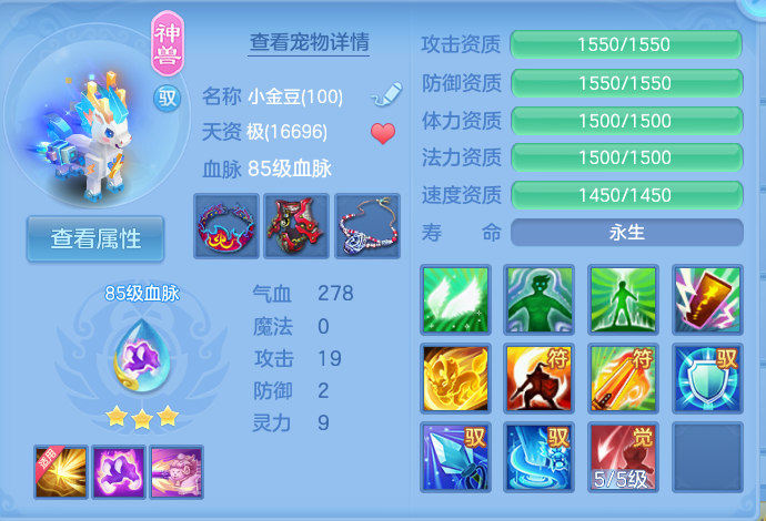 微信图片_20260907160114_35_7121.png
