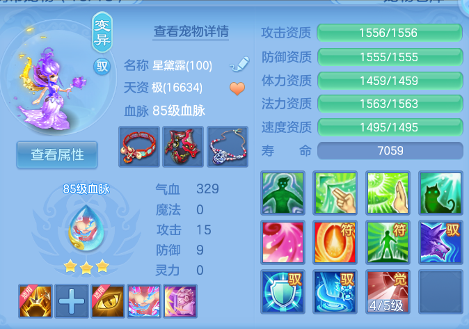 微信图片_20260907160334_39_7121.png