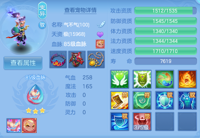 微信图片_20260907160334_41_7121.png