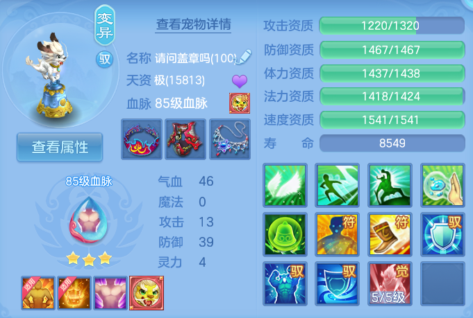 微信图片_20260907160334_42_7121.png