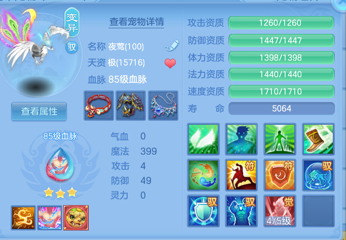 微信图片_20260907160335_45_7121.png