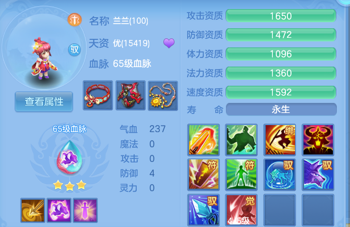微信图片_20260907160335_52_7121.png