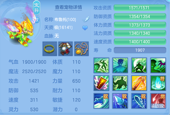 微信图片_20260907160335_50_7121.png