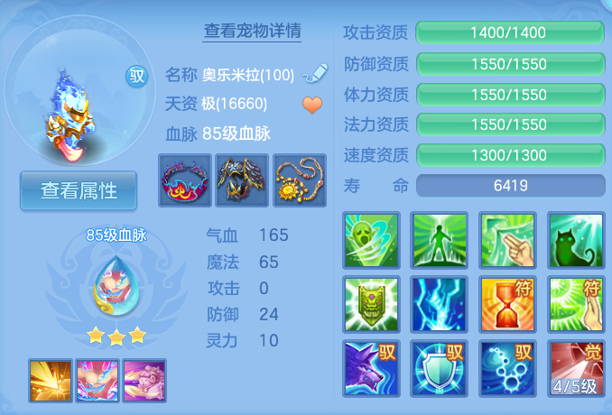 微信图片_20260907160335_49_7121.png
