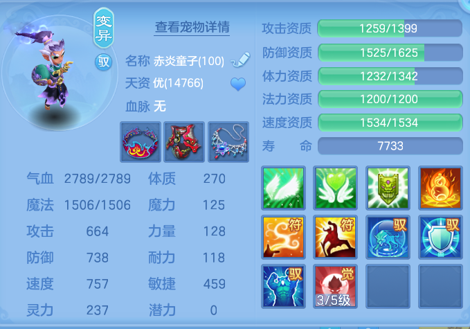 微信图片_20260907160335_48_7121.png