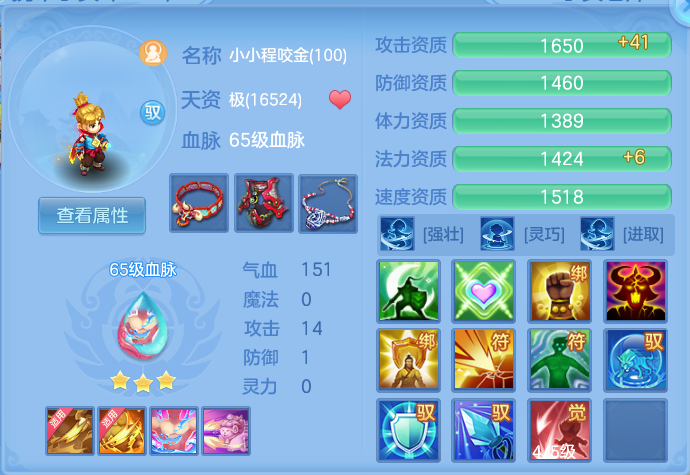 微信图片_20260907160335_53_7121.png