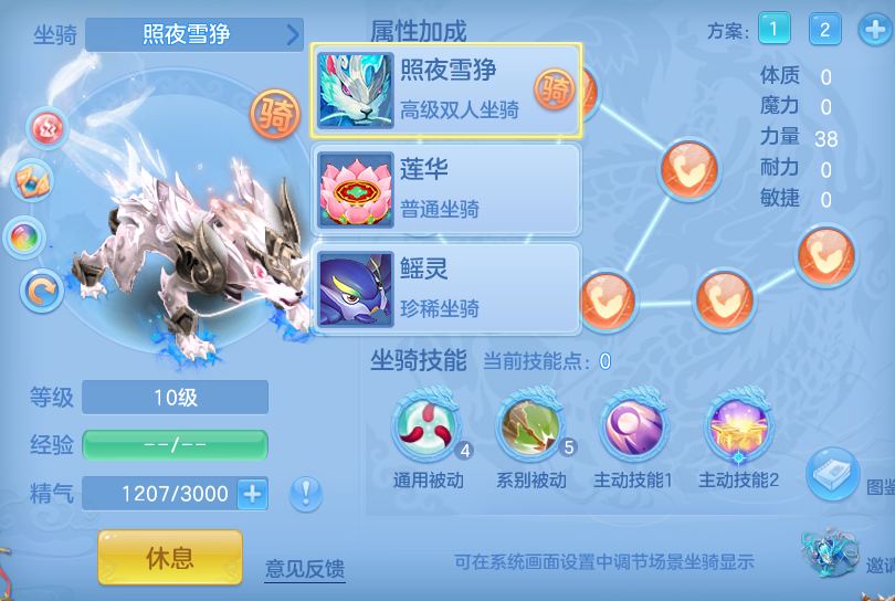 微信图片_20260907160419_54_7121.png
