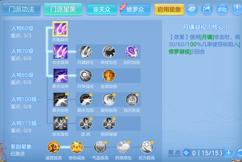 微信图片_20260907160420_57_7121.png
