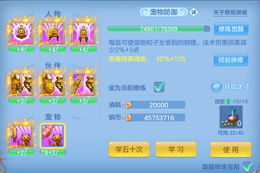 微信图片_20260907160420_58_7121.png