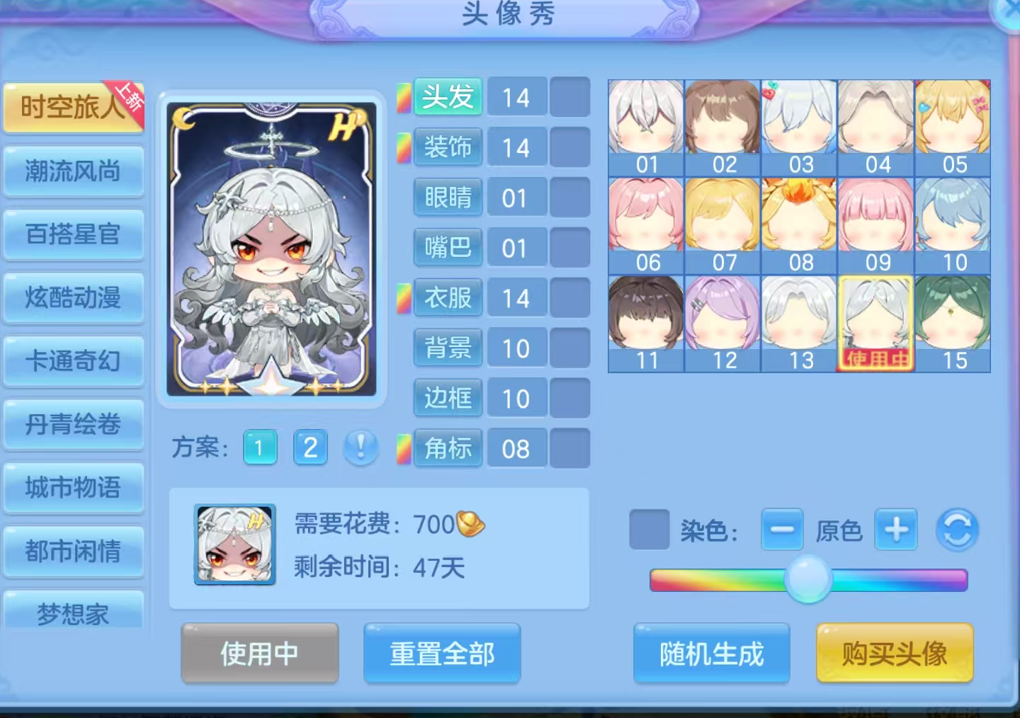 微信图片_20260907160659_73_7121.png