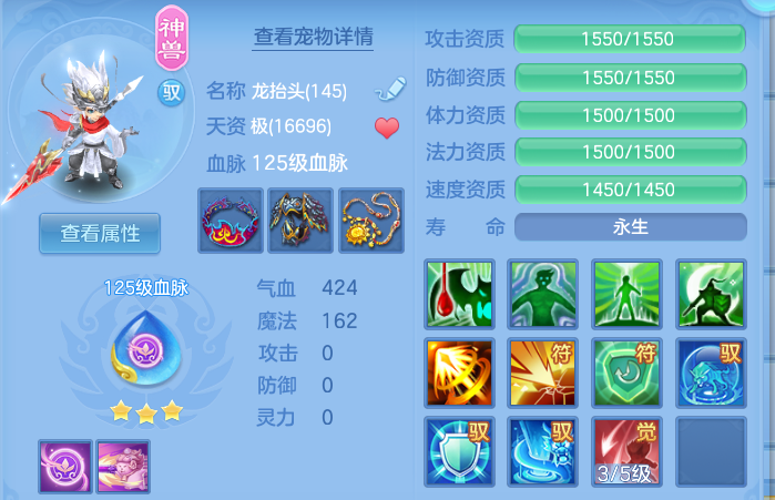 微信图片_20260907172122_36_7133.png