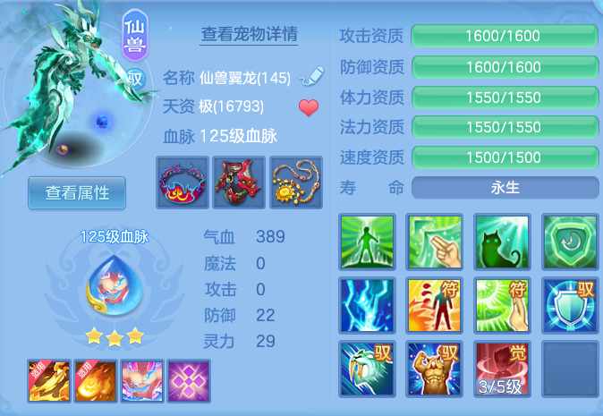微信图片_20260907172122_34_7133.png