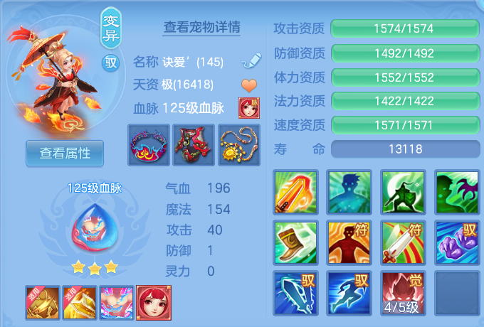 微信图片_20260907172317_38_7133.png