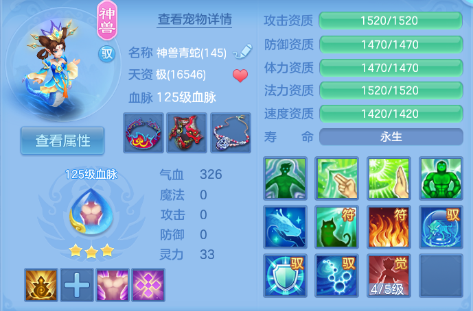 微信图片_20260907172122_35_7133.png