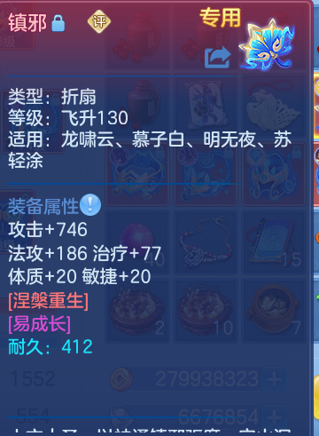 微信图片_20260907172052_26_7133.png