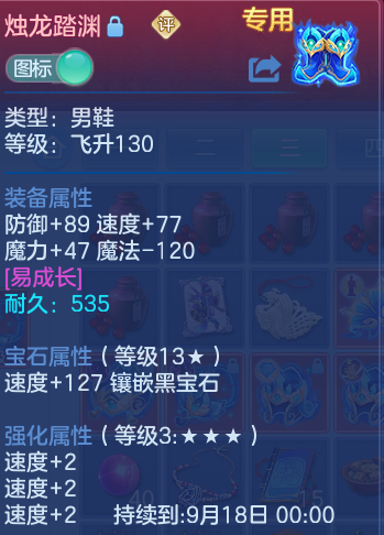 微信图片_20260907172052_28_7133.png