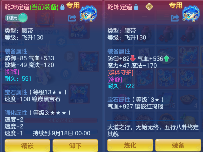 微信图片_20260907172052_29_7133.png