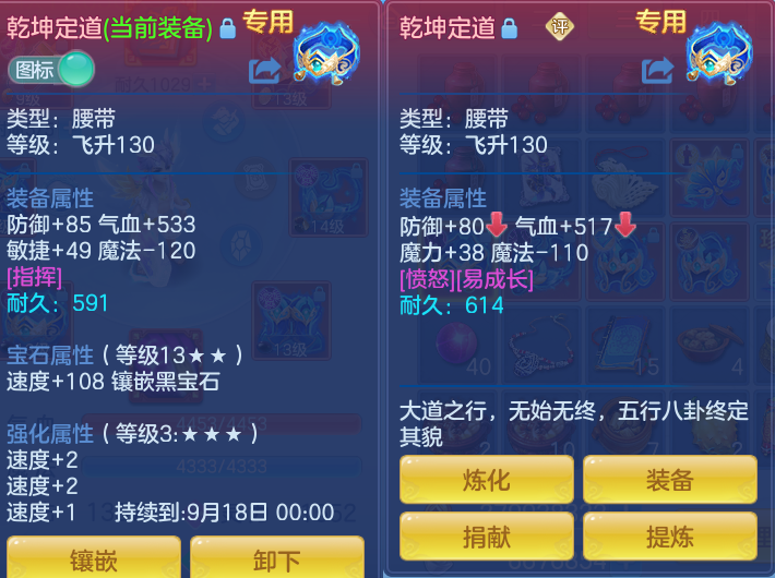 微信图片_20260907172052_30_7133.png
