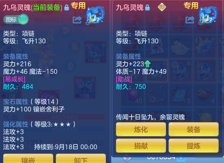 微信图片_20260907172052_27_7133.png