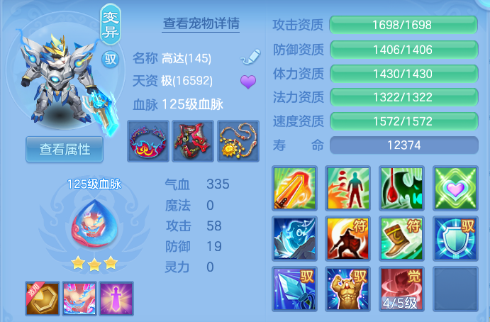 微信图片_20260907172317_37_7133.png