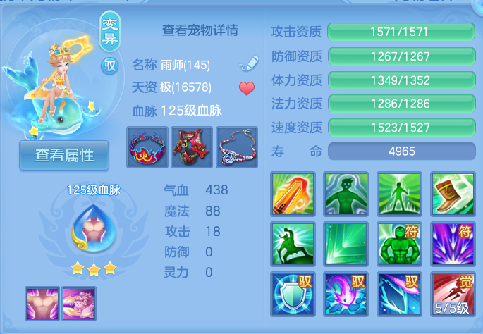 微信图片_20260907172318_46_7133.png