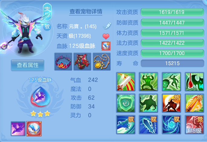 微信图片_20260907172317_40_7133.png