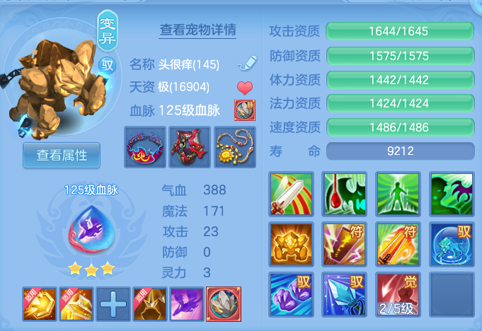 微信图片_20260907172317_44_7133.png