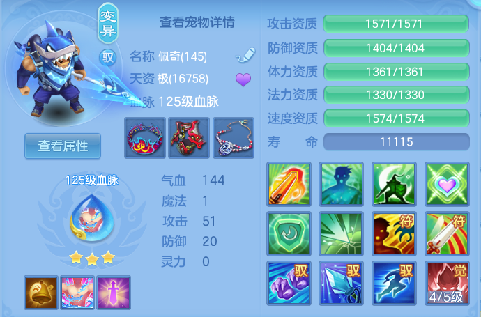 微信图片_20260907172317_42_7133.png