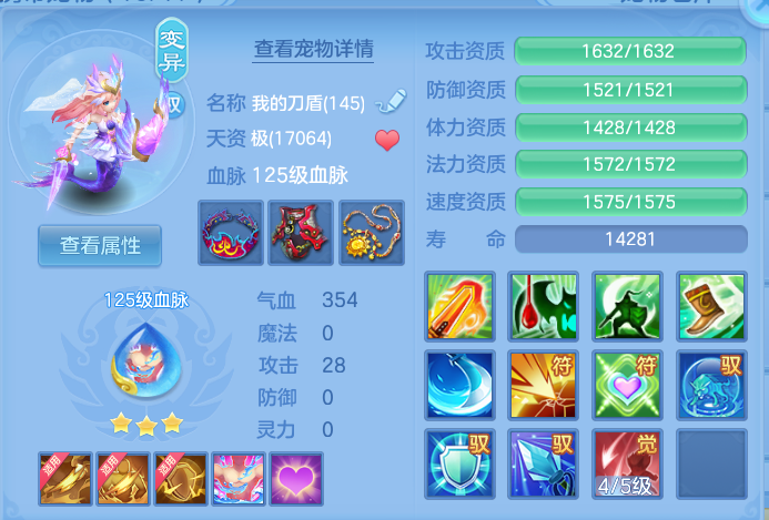 微信图片_20260907172317_39_7133.png
