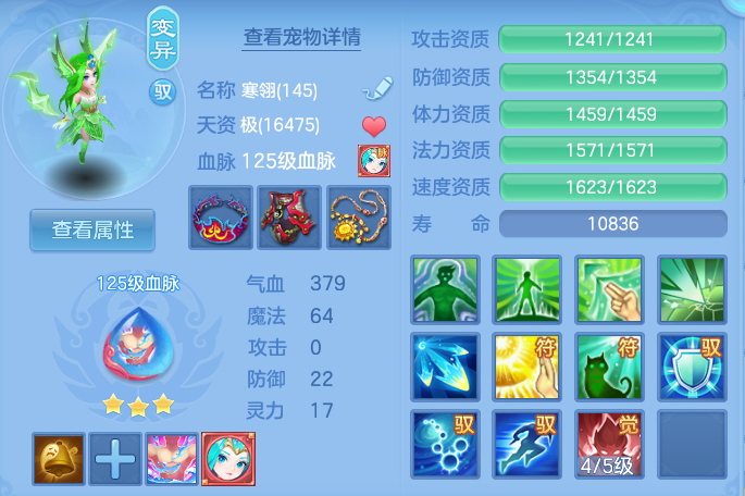 微信图片_20260907172317_45_7133.png