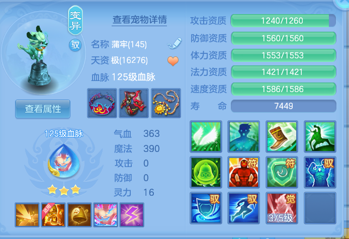 微信图片_20260907172318_49_7133.png