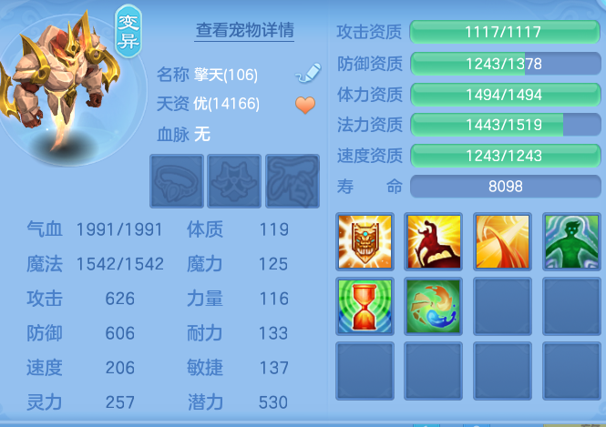 微信图片_20260907172558_52_7133.png