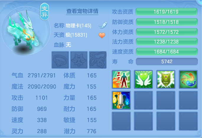 微信图片_20260907172558_53_7133.png