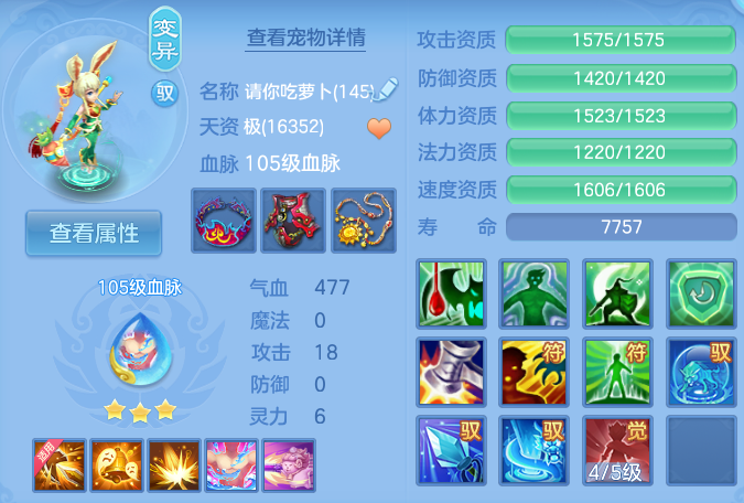 微信图片_20260907172318_47_7133.png