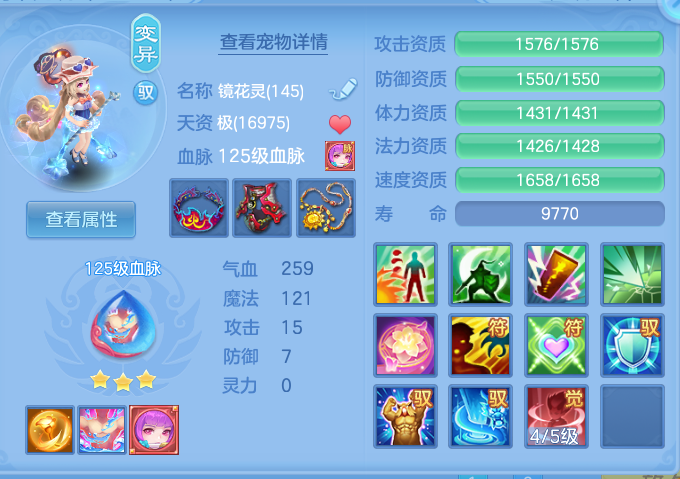 微信图片_20260907172318_51_7133.png