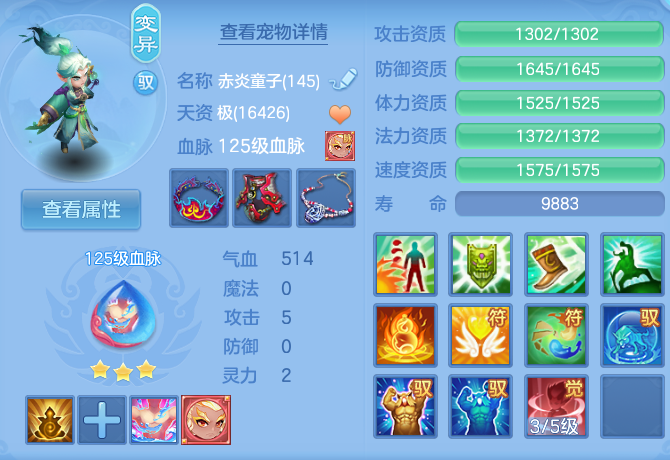 微信图片_20260907172318_48_7133.png