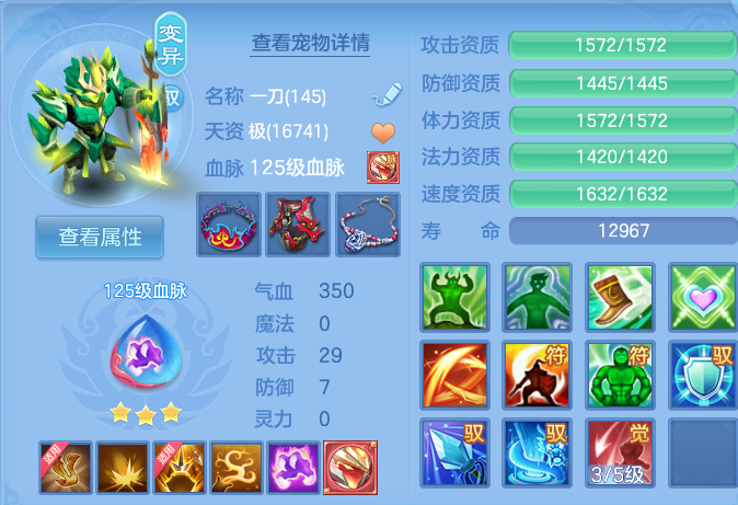 微信图片_20260907172318_50_7133.png