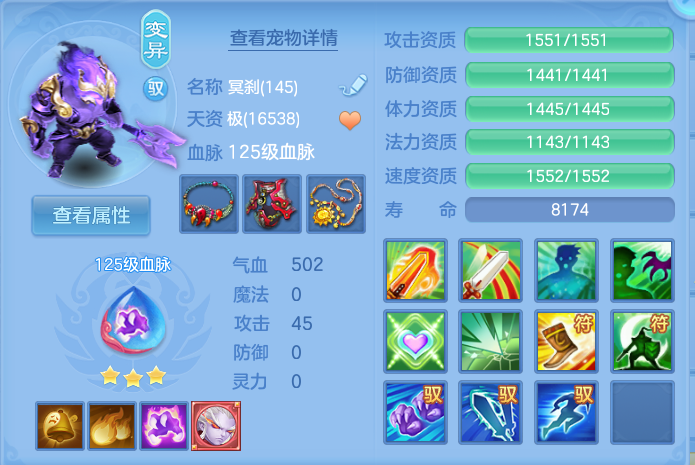 微信图片_20260907172558_56_7133.png