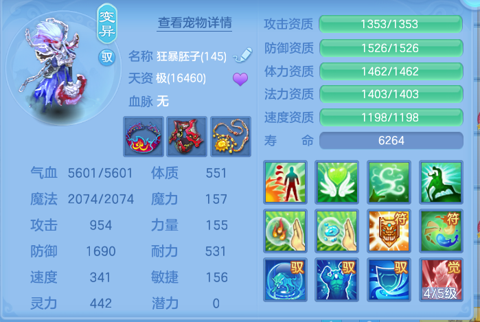 微信图片_20260907172558_57_7133.png