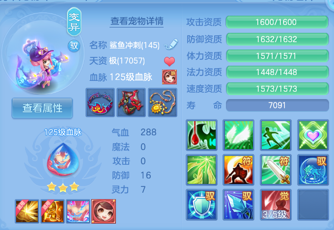 微信图片_20260907172558_58_7133.png