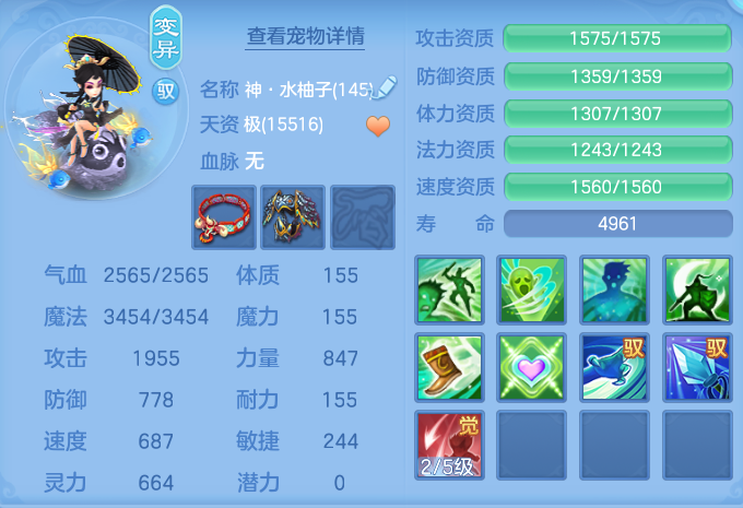 微信图片_20260907172558_55_7133.png