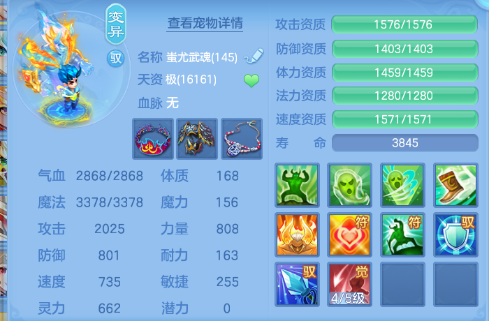 微信图片_20260907172559_62_7133.png