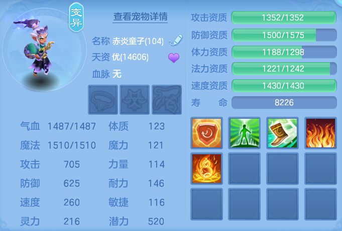 微信图片_20260907172558_59_7133.png