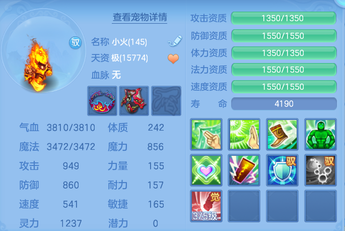 微信图片_20260907172559_63_7133.png