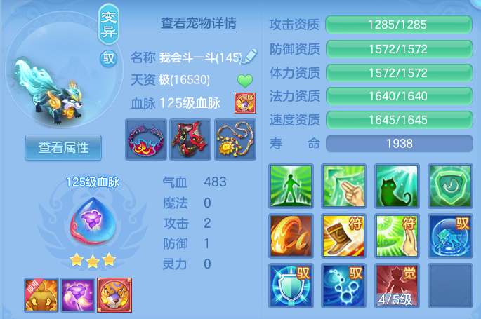 微信图片_20260907172558_60_7133.png
