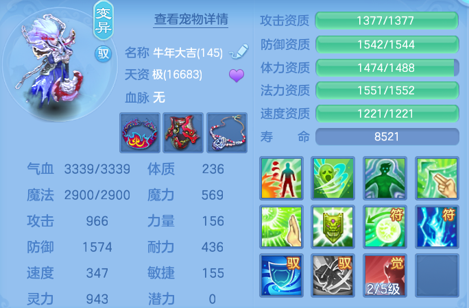微信图片_20260907172559_64_7133.png