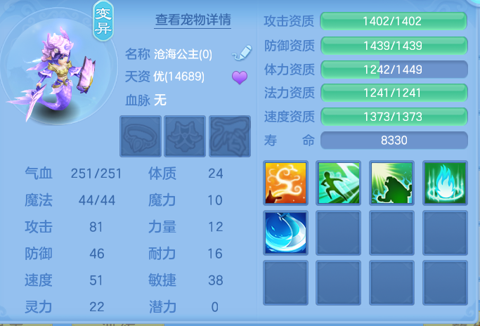 微信图片_20260907172559_61_7133.png